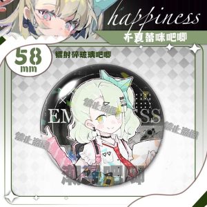 Round 58mm Zenless Zone Zero badge of character Sunna with a sparkling rainbow laser shattered-glass holographic film overlay.