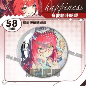 Round $58\text{mm}$ Zenless Zone Zero tinplate fan badge showing character Ukiha Yuzuha with red hair and green eyes covered in a shimmering laser shattered-glass holographic film.