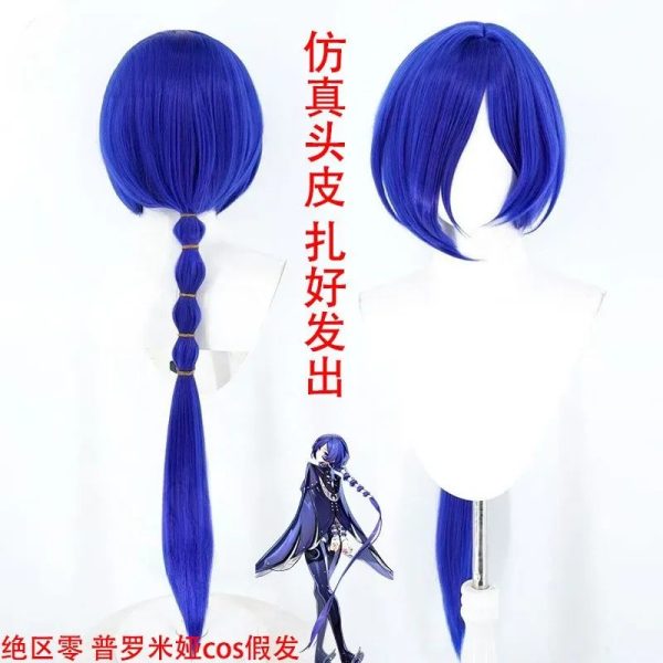 High-quality blue cosplay wig for Promethia from Zenless Zone Zero ZZZ featuring a long pre-styled lantern braid and a realistic side-parting.