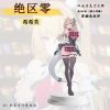 Sleek 14cm ZZZ Cissia acrylic stand featuring her in a black leather outfit and boots.