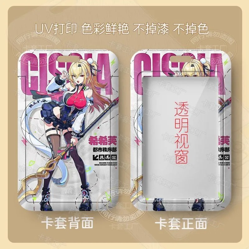 High-quality ZZZ Cissia hard shell card holder with UV printing and a clear window for ID protection.