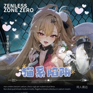 Cissia ZZZ "Cat-style Trap" anime merch set including a holographic laser ticket, character badge, and postcard.