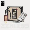 Zenless Zone Zero Waifei Peninsula Suibian Temple Fragrance Gift Box | zenlesszonezero.toys