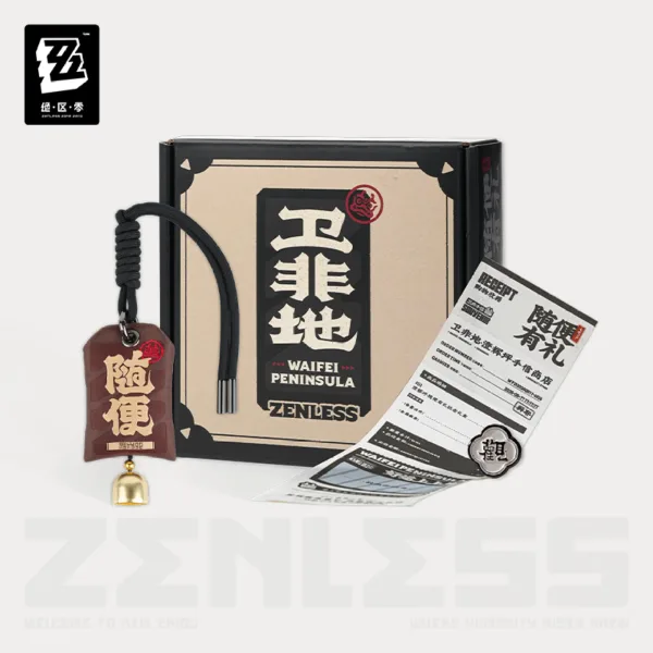 Zenless Zone Zero Waifei Peninsula Suibian Temple Fragrance Gift Box | zenlesszonezero.toys