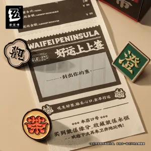 Zenless Zone Zero Waifei Peninsula Yum Cha Sin Tea Tasting Gift Box | zenlesszonezero.toys