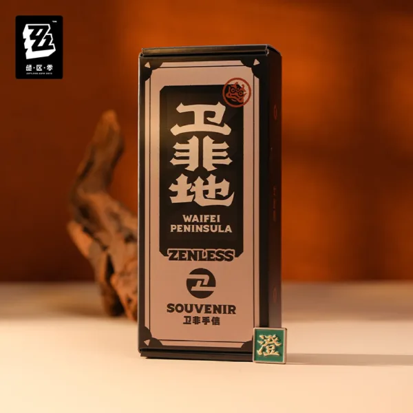 Zenless Zone Zero Waifei Peninsula Yum Cha Sin Tea Tasting Gift Box | zenlesszonezero.toys