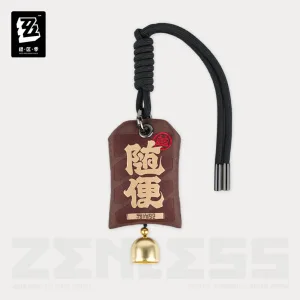 Zenless Zone Zero Waifei Peninsula Suibian Temple Fragrance Gift Box | zenlesszonezero.toys