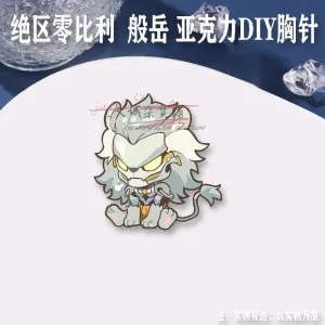Two clear Zenless Zone Zero acrylic chibi DIY brooches showing character Billy Kid as a sitting wolf and character Manyue as a sitting robotic lion with glowing yellow eyes.
