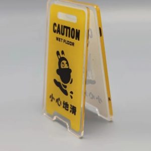 Zenless Zone Zero Bangboo Caution Wet Floor Signs Acrylic Stand ZZZ