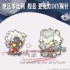 Two clear Zenless Zone Zero acrylic chibi DIY brooches showing character Billy Kid as a sitting wolf and character Manyue as a sitting robotic lion with glowing yellow eyes.
