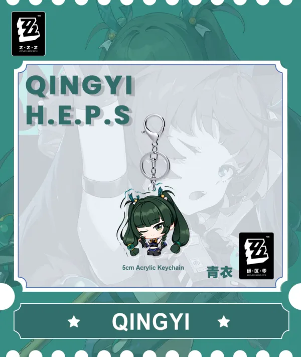 Zenless Zone Zero anime keychain featuring character artwork, acrylic, plush or silicone hanging charm for keys, backpacks, handbags and accessories, collectible HoYoverse game merchandise for fans.