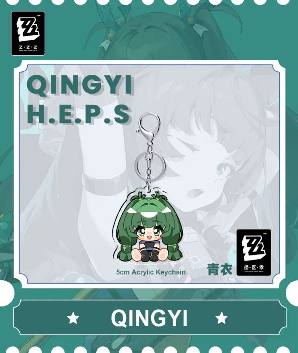 Zenless Zone Zero Qingyi Chibi Keychain ZZZ — image 4