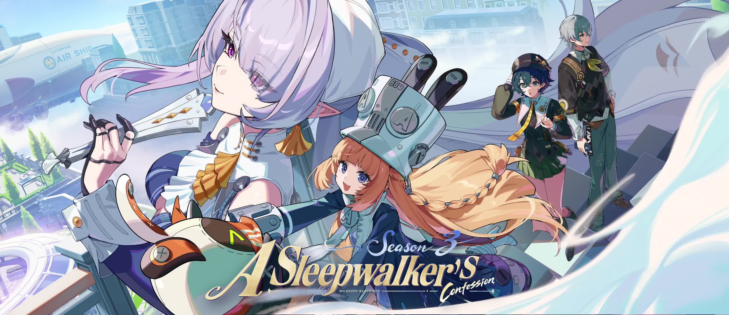 ZZZ Toys Banner
