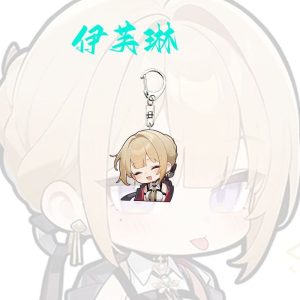 ZZZ Evelynn Cute Chibi Acrylic Keychain Pack | Premium Zenless Zone Zero Emoji Expression Charm