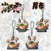 ZZZ Eous Bangboo Acrylic Phone Charm Collection | Premium Zenless Zone Zero Mascot Lanyard Series