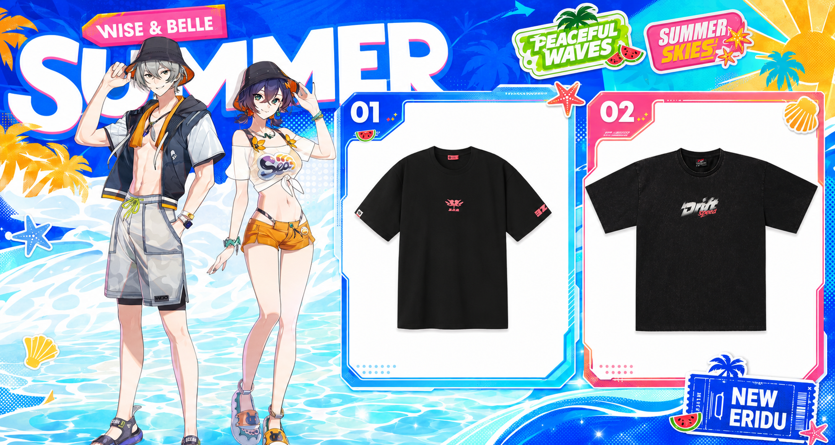 ZZZ Summer Clothes