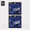 Zenless Zone Zero Mindscape Cinema Keychain – Proxy/Phaethon | Zenlesszonezero.toys