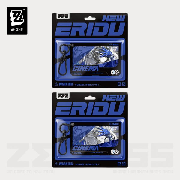 Zenless Zone Zero Mindscape Cinema Keychain – Proxy/Phaethon | Zenlesszonezero.toys