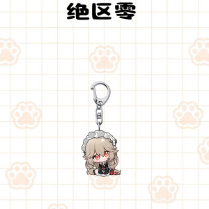 ZZZ Chibi Sitting Series Acrylic Keychain Collection | Premium Zenless Zone Zero Faction Agent Mascot Charm