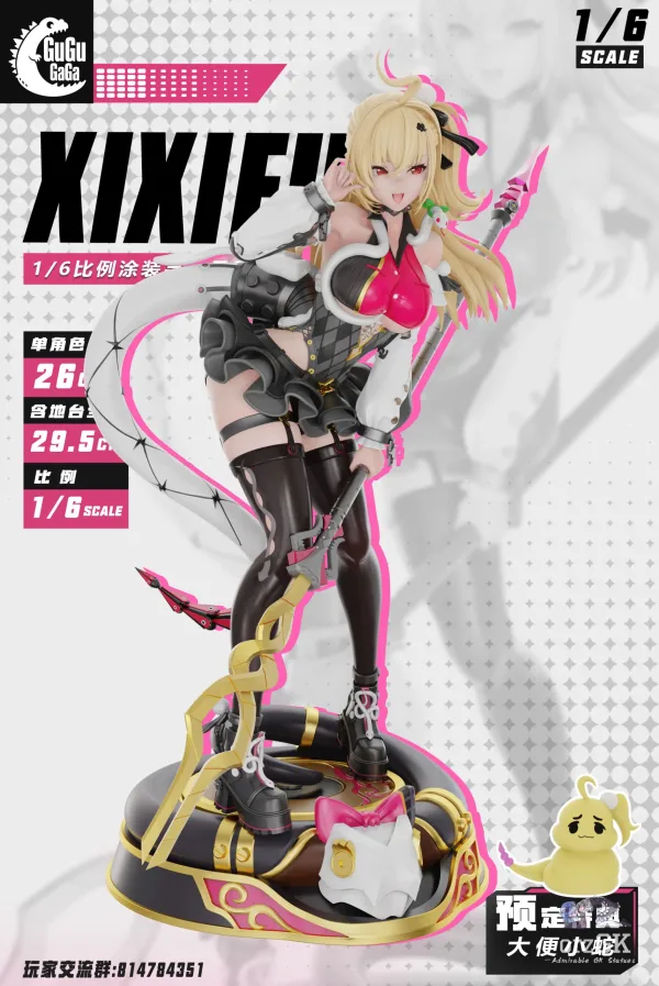 GUGA Studio - Cissia Silly Snake Zenless Zone Zero | Zenlesszonezero.toys
