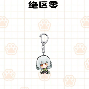 ZZZ Chibi Sitting Series Acrylic Keychain Collection | Premium Zenless Zone Zero Faction Agent Mascot Charm