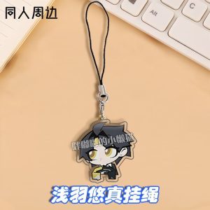 ZZZ Harumasa Asaba Premium Chibi Phone Strap | Hot Zenless Zone Zero Section 6 Agent Acrylic Charm