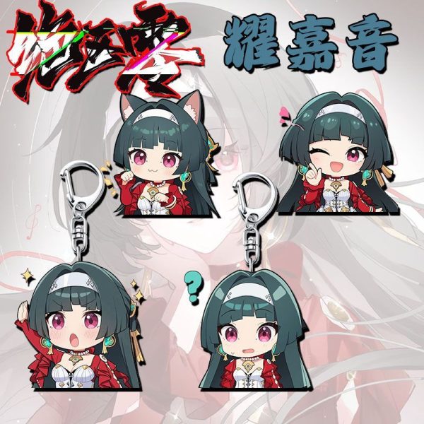 Zenless Zone Zero anime keychain featuring character artwork, acrylic, plush or silicone hanging charm for keys, backpacks, handbags and accessories, collectible HoYoverse game merchandise for fans.