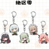 ZZZ Chibi Sitting Series Acrylic Keychain Collection | Premium Zenless Zone Zero Faction Agent Mascot Charm