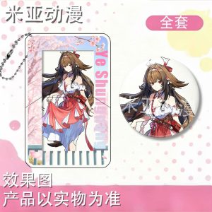 Zenless Zone Zero Ye Shunguang Merchandise Collection | zenlesszonezero.toys | ZZZ Ye Shunguang | Zenless Zone Zero Merchandise Collection |