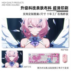 Zenless Zone Zero Remielle Mouse Pad | zenlesszonezero.toys | ZZZ Remielle | Zenless Zone Zero Mouse Pad |