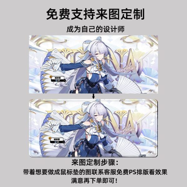 Zenless Zone Zero Velina Mouse Pad | zenlesszonezero.toys | ZZZ Velina | Zenless Zone Zero Mouse Pad |