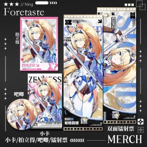 Zenless Zone Zero Sigrid and Remielle Card and Badge Collection | zenlesszonezero.toys | ZZZ Sigrid, Remielle | Zenless Zone Zero Card and Badge Collection |