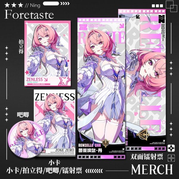 Zenless Zone Zero Sigrid and Remielle Card and Badge Collection | zenlesszonezero.toys | ZZZ Sigrid, Remielle | Zenless Zone Zero Card and Badge Collection |