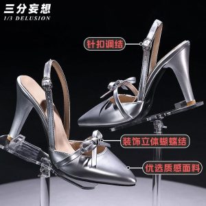 Zenless Zone Zero Remielle Cosplay Shoes | zenlesszonezero.toys | ZZZ Remielle | Zenless Zone Zero Cosplay Shoes |