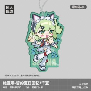 Zenless Zone Zero Sunna Standee and Keychain Collection | zenlesszonezero.toys | ZZZ Sunna | Zenless Zone Zero Standee and Keychain Collection |
