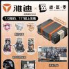 Zenless Zone Zero Ellen and Lycaon Standee and Badge Collection | zenlesszonezero.toys | ZZZ Ellen, Lycaon, Yixuan, Cissia | Zenless Zone Zero Standee and Badge Collection |