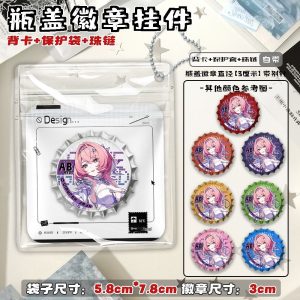 Zenless Zone Zero Remielle and Sigrid Keychain and Badge Collection | zenlesszonezero.toys | ZZZ Remielle, Sigrid | Zenless Zone Zero Keychain and Badge Collection |