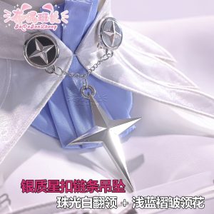 Zenless Zone Zero Remielle Cosplay Costume | zenlesszonezero.toys | ZZZ Remielle | Zenless Zone Zero Cosplay Costume |