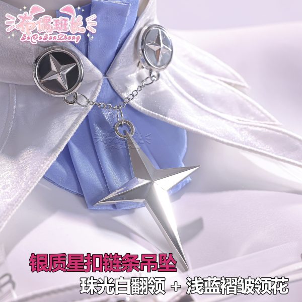Zenless Zone Zero Remielle Cosplay Costume | zenlesszonezero.toys | ZZZ Remielle | Zenless Zone Zero Cosplay Costume |