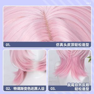 Zenless Zone Zero Remielle Cosplay Wig | zenlesszonezero.toys | ZZZ Remielle | Zenless Zone Zero Cosplay Wig |