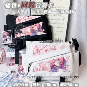 Zenless Zone Zero Remielle Bag | zenlesszonezero.toys | ZZZ Remielle | Zenless Zone Zero Bag |