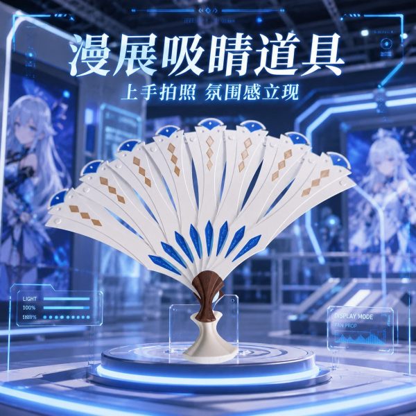 Zenless Zone Zero Velina Cosplay Fan | zenlesszonezero.toys | ZZZ Velina | Zenless Zone Zero Cosplay Fan |