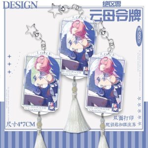 Zenless Zone Zero Remielle Keychain | zenlesszonezero.toys | ZZZ Remielle | Zenless Zone Zero Keychain |