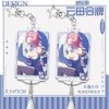 Zenless Zone Zero Remielle Keychain | zenlesszonezero.toys | ZZZ Remielle | Zenless Zone Zero Keychain |
