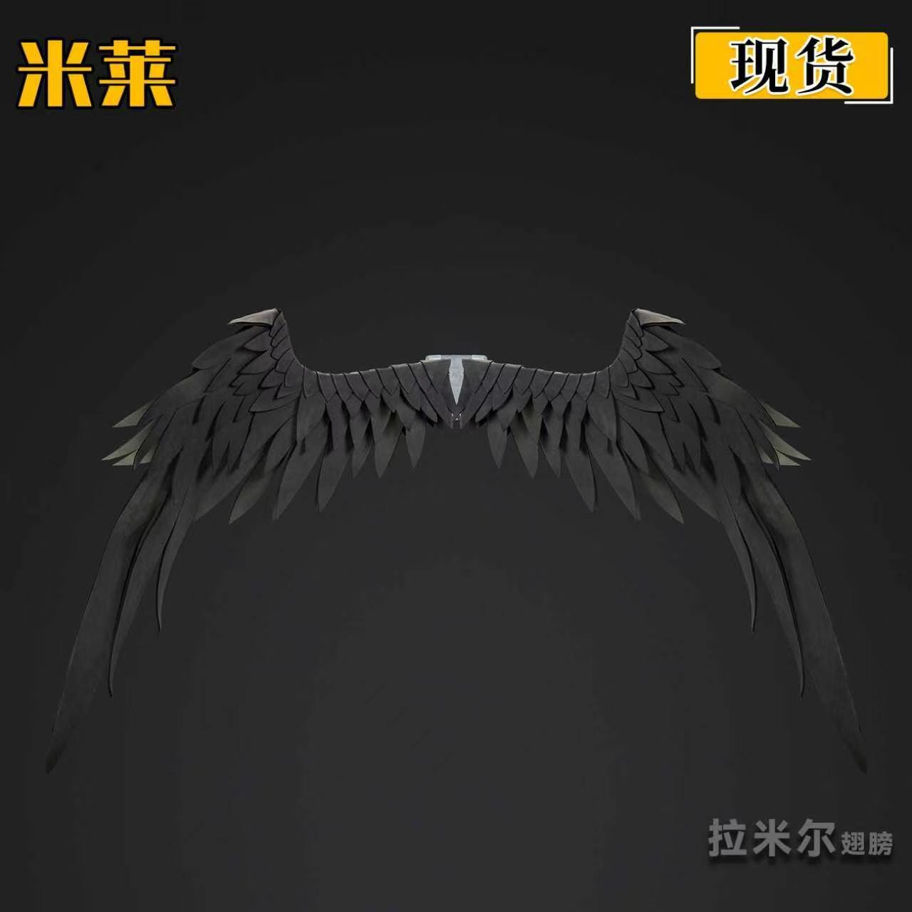 Zenless Zone Zero Remielle Cosplay Costume | zenlesszonezero.toys | ZZZ Remielle | Zenless Zone Zero Cosplay Costume |