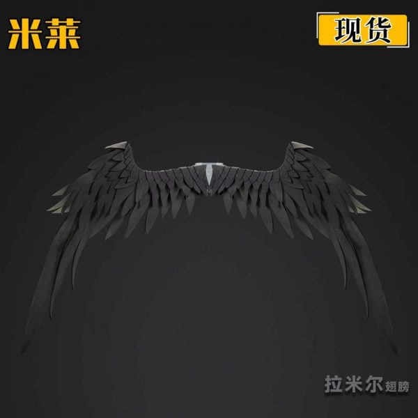 Zenless Zone Zero Remielle Cosplay Wing | zenlesszonezero.toys | ZZZ Remielle | Zenless Zone Zero Cosplay Costume |
