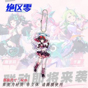 Zenless Zone Zero Aria, Nangong Yu, and Sunna Keychain | zenlesszonezero.toys | ZZZ Aria, Nangong Yu, Sunna | Zenless Zone Zero Keychain |
