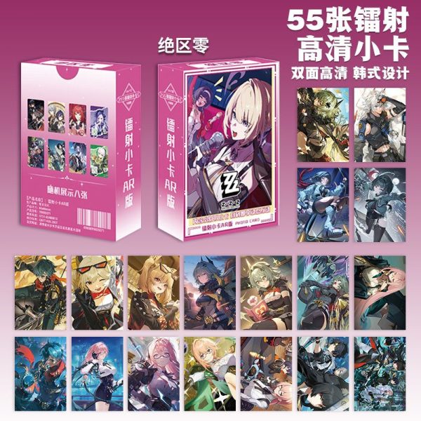 Zenless Zone Zero Yixuan, Vivian, Remielle, Miyabi, Ellen, and Zhu Yuan Collectible Card | zenlesszonezero.toys | ZZZ Yixuan, Vivian, Remielle, Miyabi, Ellen, Zhu Yuan | Zenless Zone Zero Collectible Card |
