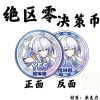 Zenless Zone Zero Velina Decision Coin | zenlesszonezero.toys | ZZZ Velina | Zenless Zone Zero Decision Coin |