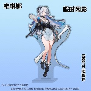 Zenless Zone Zero Velina Acrylic Standee | zenlesszonezero.toys | ZZZ Velina | Zenless Zone Zero Acrylic Standee |